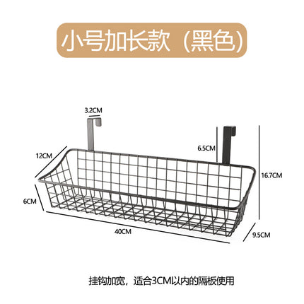Cabinet Door Rear Hanging Basket Storage Frame Dormitory Artifact Bedside Hanging Basket Kitchen Bathroom Multifunctional Finishing Storage Basket