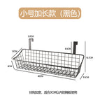small size extension black