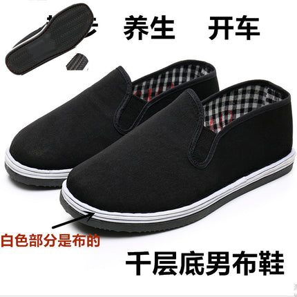 Old Beijing Cloth Shoes Men's Autumn and Winter Breathable Slip-on Canvas fleece-lined Non-slip Work Shoes Black Cotton Shoes for Men