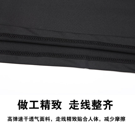 Tights Long-sleeved Fitness Clothes Men's Running Sports Quick-drying Compression Clothes High-elastic Top Basketball Sports Compression Clothes