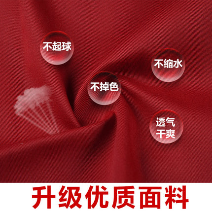 Restaurant and Cafeteria Back Kitchen Chef Work Clothes Long-Sleeved Work Clothes for Men Hotel Restaurant Chef Clothes Short-Sleeved Custom-Made for Men