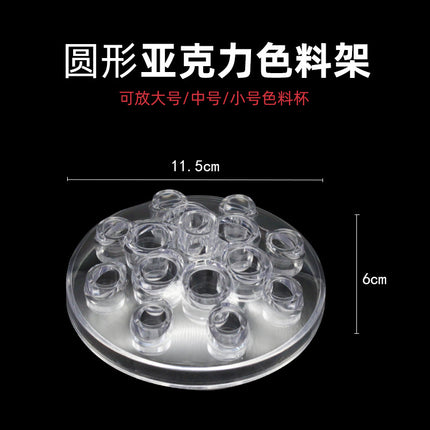 tattoo silicone color cup holder tattoo transparent acrylic color rack color palette cup base supplies tools