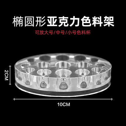 tattoo silicone color cup holder tattoo transparent acrylic color rack color palette cup base supplies tools