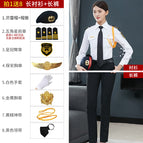 Long Bushing Beret -1 Star 4 Bars -8 / S