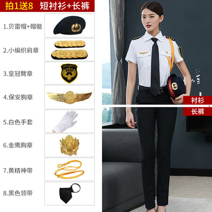 New Female Guard Security Work Clothes suit Long Sleeve Shirt Security Property Concierge Clothes Spring and Autumn Seasons