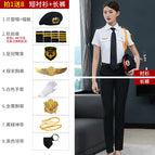 Short Bushing Beret-Gold 4 Bars -8 / S