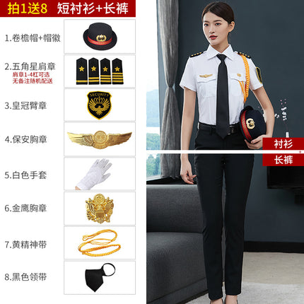 New Female Guard Security Work Clothes suit Long Sleeve Shirt Security Property Concierge Clothes Spring and Autumn Seasons
