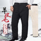 Black / Waist 3.6 feet (43 yards)