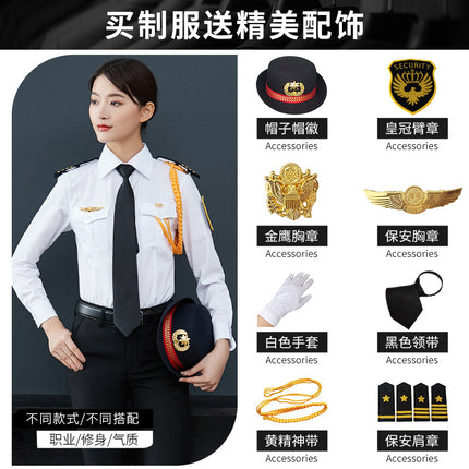New Female Guard Security Work Clothes suit Long Sleeve Shirt Security Property Concierge Clothes Spring and Autumn Seasons