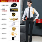 Long Bushing Beret-Gold 4 Bars -8 / S