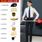 Long Bushing Beret-Metal 4 Star -8 / S