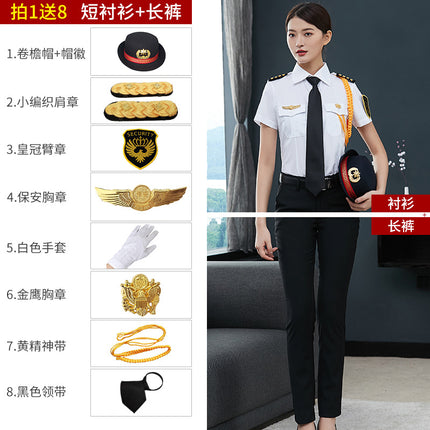 New Female Guard Security Work Clothes suit Long Sleeve Shirt Security Property Concierge Clothes Spring and Autumn Seasons