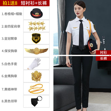 New Female Guard Security Work Clothes suit Long Sleeve Shirt Security Property Concierge Clothes Spring and Autumn Seasons