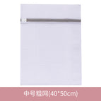Coarse net 40*50
