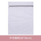 Fine mesh 40*50