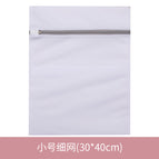 Fine mesh 30*40