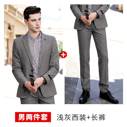 Gray Suit Car 4S Shop Workwear Sales Department Administrative Work Uniform Unisex Professional Suit Set