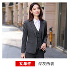 Women's single piece (dark gray suit) / S