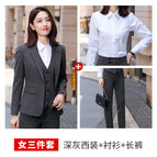 Women's three-piece suit (dark gray suit + shirt + trousers) / S