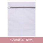 Coarse net 30*40
