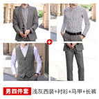Men's four-piece suit (light gray suit + shirt + vest + trousers) / S