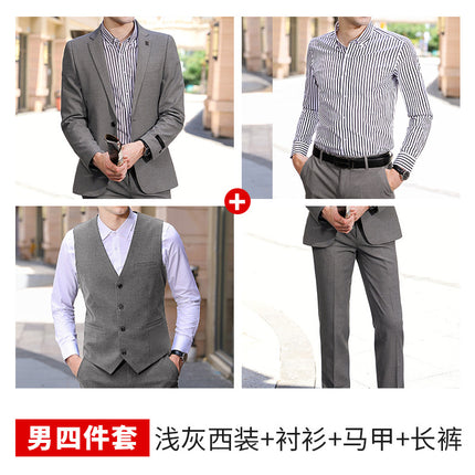 Gray Suit Car 4S Shop Workwear Sales Department Administrative Work Uniform Unisex Professional Suit Set