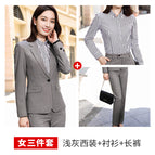 Women's three-piece suit (light gray suit + shirt + trousers) / S