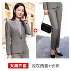 Women's two-piece suit (light gray suit + trousers) / S