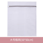 Coarse net 50*60