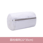 Fine Mesh Cylinder