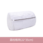 Thick net cylinder