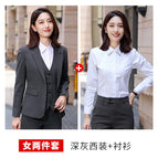 Women's two-piece suit (dark gray suit + shirt) / S