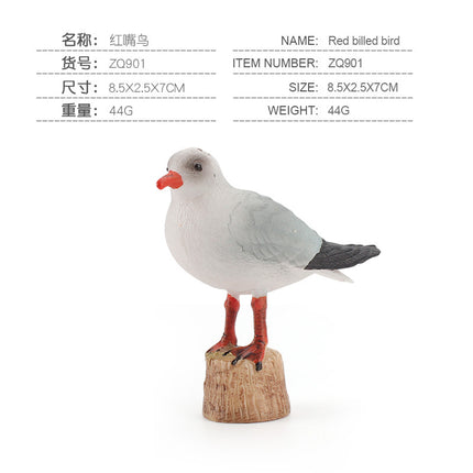 Simulated Real Wild Animal Bird Model, Diamond Parrot, Flamingo, Bird, Bird, 9-Piece Figure Set