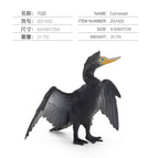 ZQ1420 cormorant 21.7g