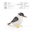 ZQ755 Kookaburra 21g