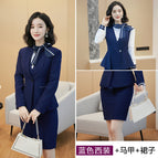 Blue Suit Skirt Vest / S