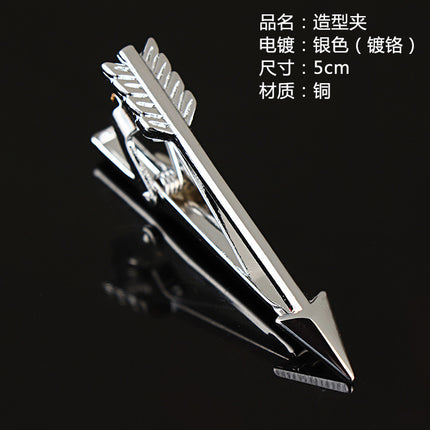 Fashion Personality Tableware Glasses Special Shape Men's Suit Tie Clip Creative Gift Fashion Features Tie Clip