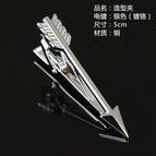 Silver Arrow