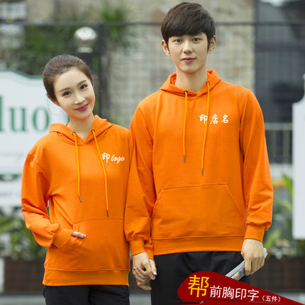 Customized Sweater Waiter Long Sleeve Autumn and Winter Turtleneck Sweater Work Clothes Hamburg Hotel Internet Cafe Supermarket Fast Food Takeaway
