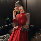 Red / S