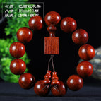 18mm * 13/boutique [square accessories]]