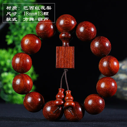 Brazil red sandalwood bracelet 2.0 safflower pear bracelet men's and women's lovers jewelry wooden play mahogany beads manufacturers