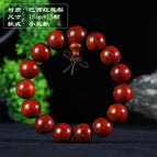15mm * 15 [small holes]]