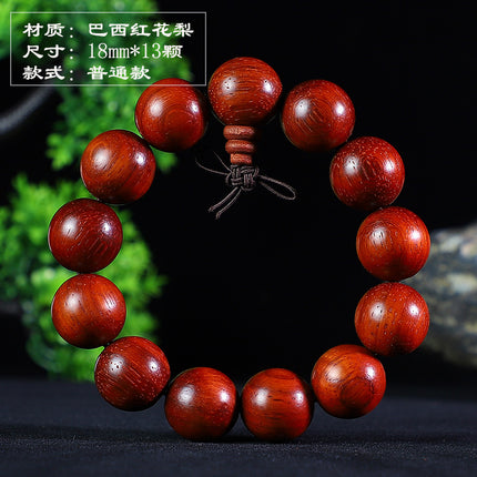 Brazil red sandalwood bracelet 2.0 safflower pear bracelet men's and women's lovers jewelry wooden play mahogany beads manufacturers