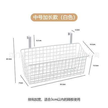 Cabinet Door Rear Hanging Basket Storage Frame Dormitory Artifact Bedside Hanging Basket Kitchen Bathroom Multifunctional Finishing Storage Basket
