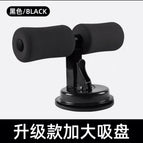[black] single suction cup-single pole