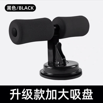 Sit-ups Auxiliary Equipment Thin Roll Abdominal Muscle Exercise Men and Women Simple Adjustment Suction Cup Stable Fate for Home