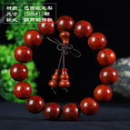 15mm * 15 [Boutique Accessories]]