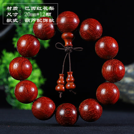 Brazil red sandalwood bracelet 2.0 safflower pear bracelet men's and women's lovers jewelry wooden play mahogany beads manufacturers