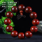20mm * 12 [small holes]]